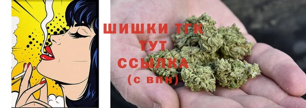 круглые Нефтегорск