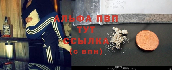 экстази Нея