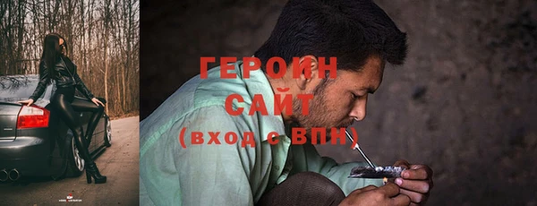 круглые Нефтегорск