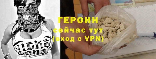 не бодяженный Надым