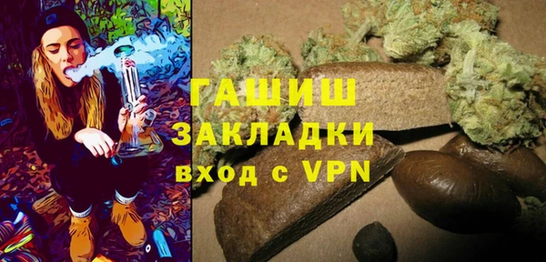 круглые Нефтегорск