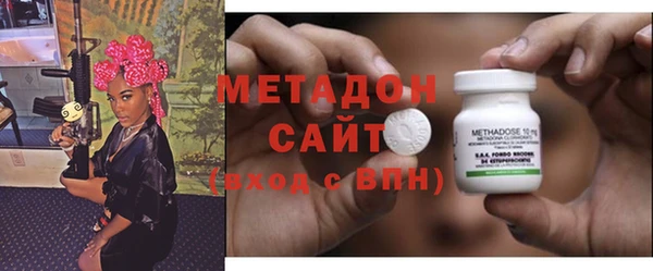 не бодяженный Надым