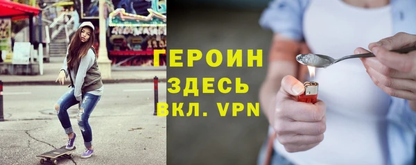 круглые Нефтегорск