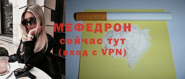 круглые Нефтегорск