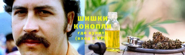 круглые Нефтегорск