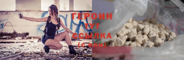 экстази Нея