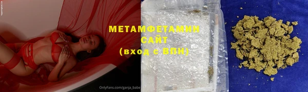 экстази Нея