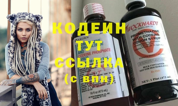 экстази Нея