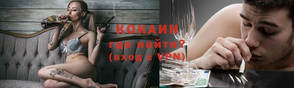 spice Бабаево