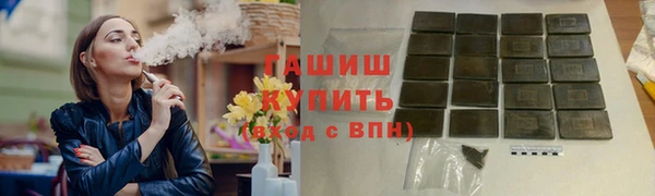 круглые Нефтегорск