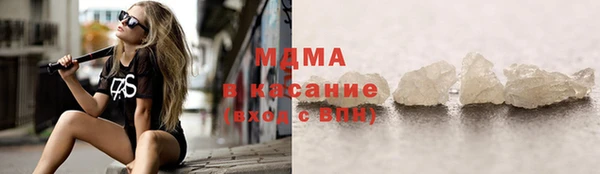 кокаин премиум Нефтекумск