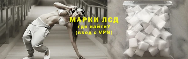 кокаин премиум Нефтекумск