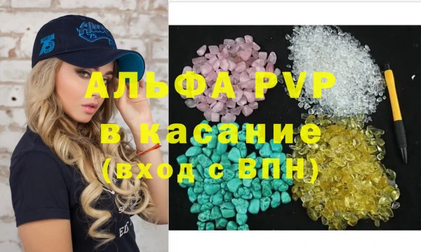кокаин премиум Нефтекумск