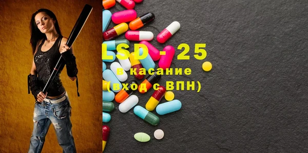 кокаин премиум Нефтекумск