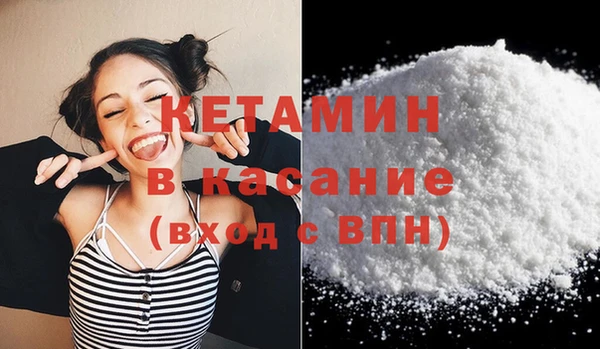 кокаин премиум Нефтекумск