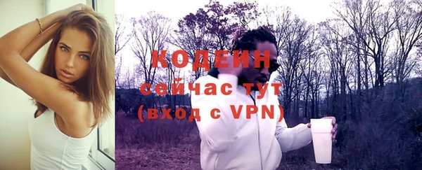 круглые Нефтегорск