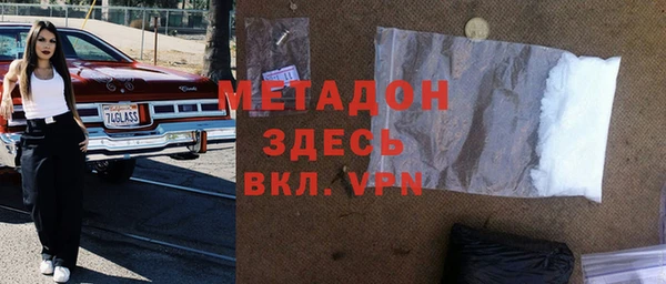 круглые Нефтегорск