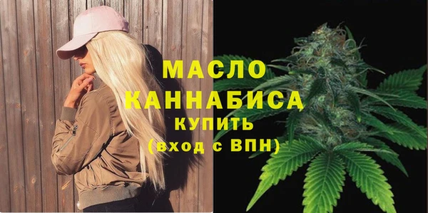 кокаин премиум Нефтекумск