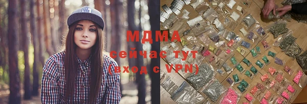 экстази Нея