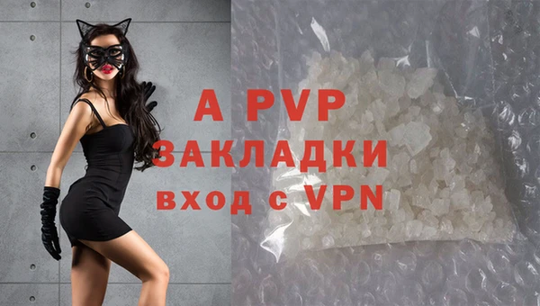 круглые Нефтегорск