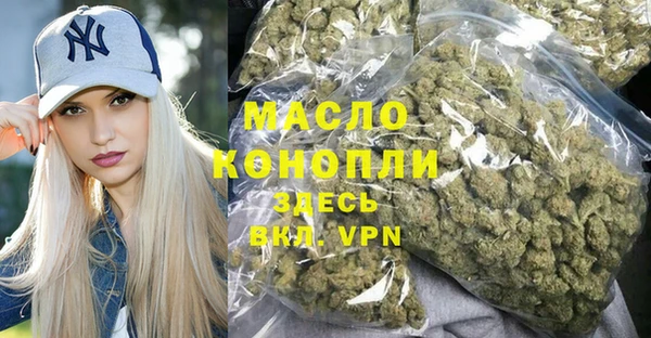 экстази Нея