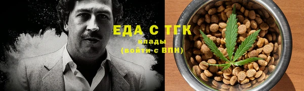 круглые Нефтегорск